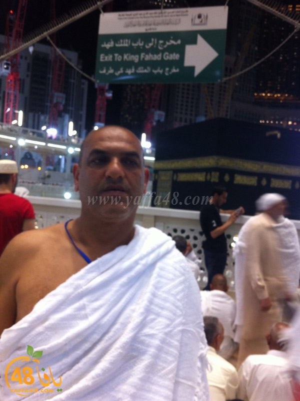 33omra yaffa secoend (2).JPG